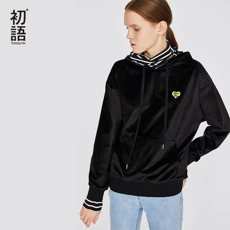 Toyouth топы с длинными рукавами Толстовка Harajuku зимняя толстовка с капюшоном Mujer уличная негабаритных Boyfriend полосатый топ
