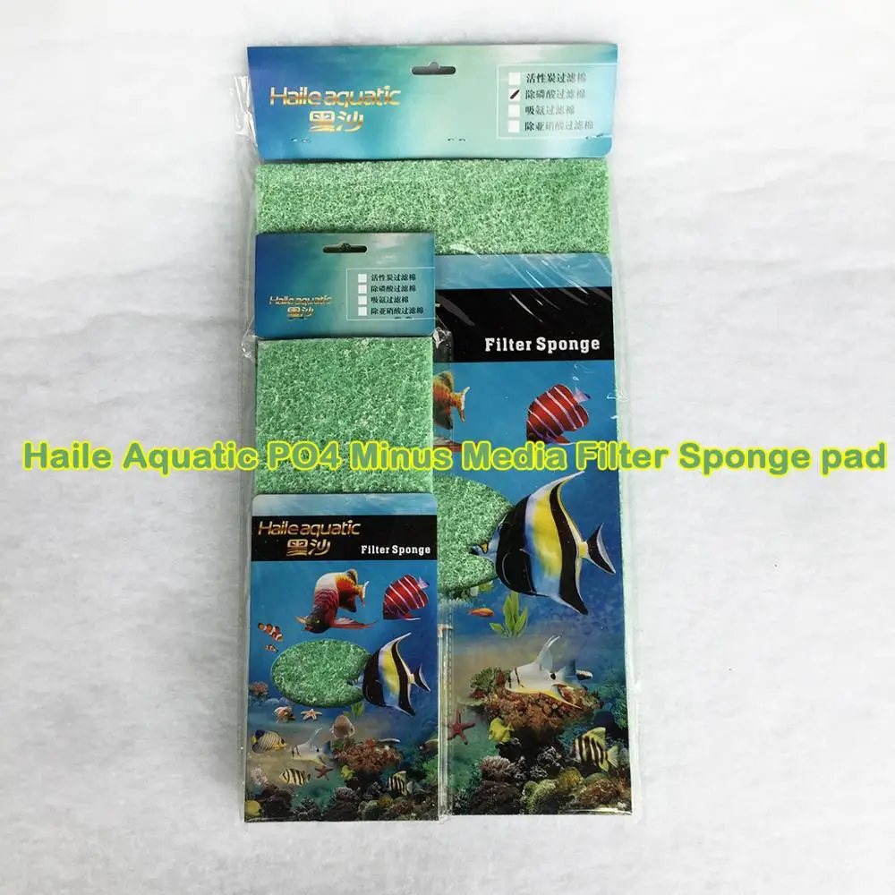 Haile Aquatic PO4 аммиак NO2 NO3 минус Супер Активированный уголь медиа фильтр губка 18