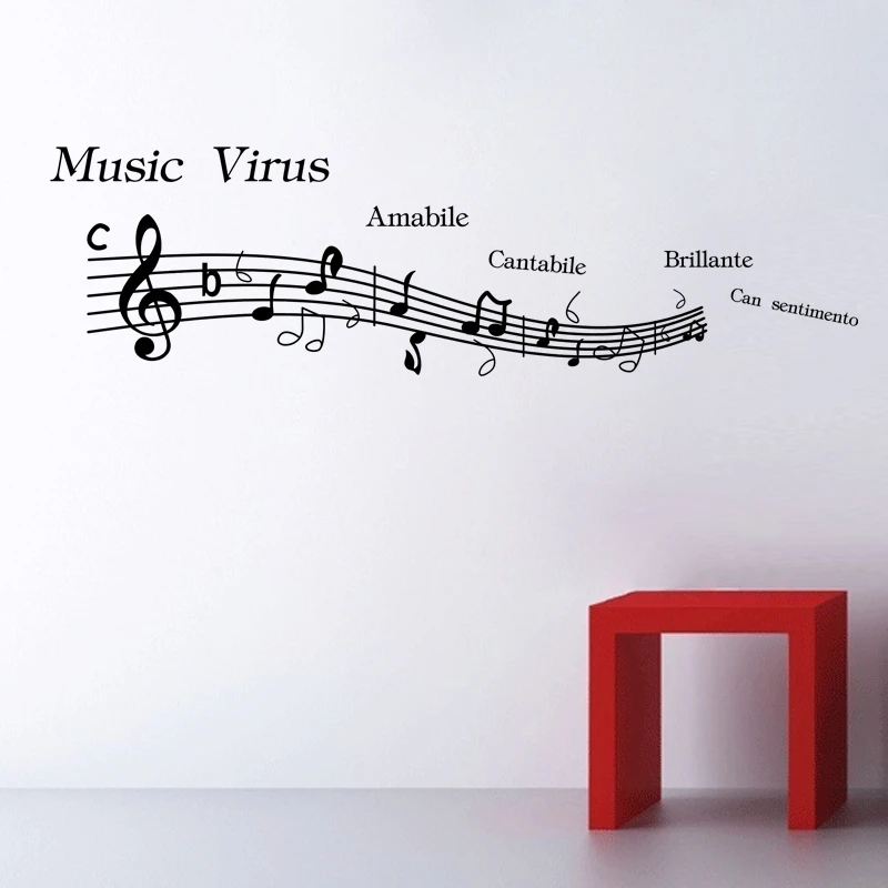 Музыкальные вирусные настенные наклейки amabile cantabile для гостиной diy настенный
