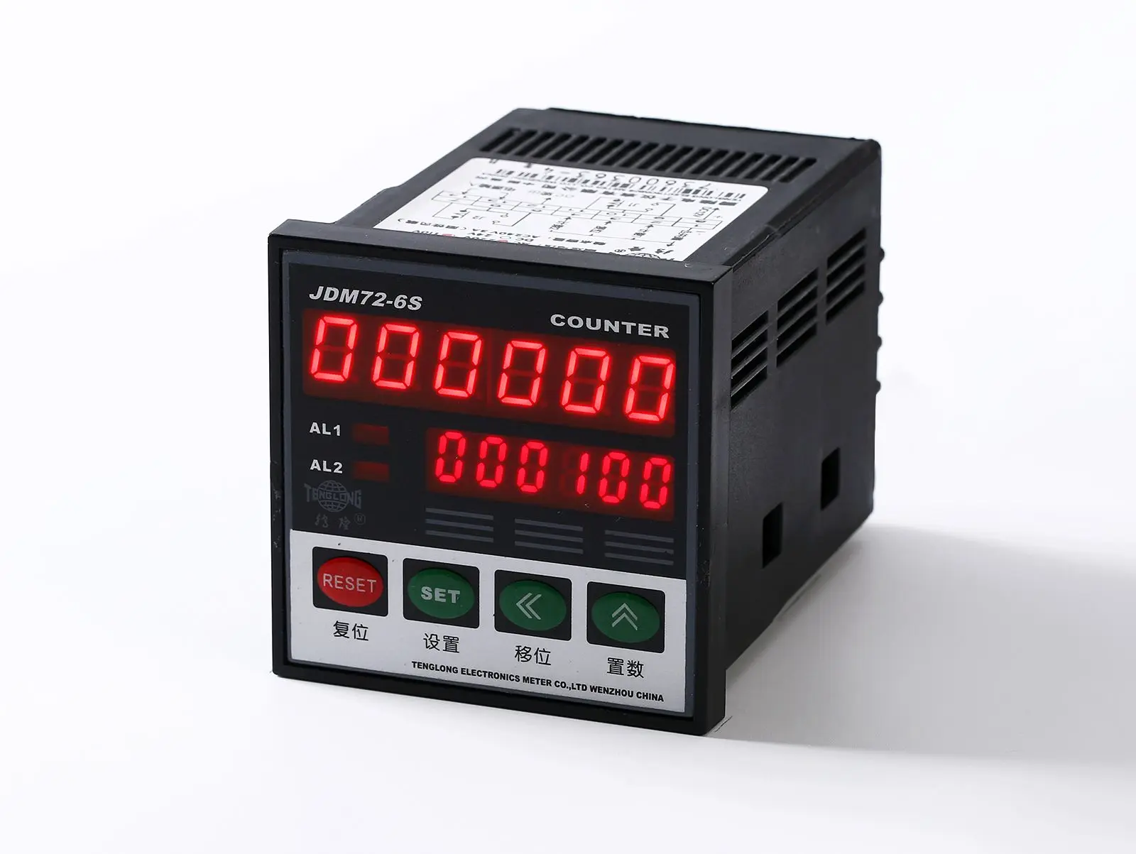 Счетчик приблизительных параметров передний Реверсивный измеритель длины