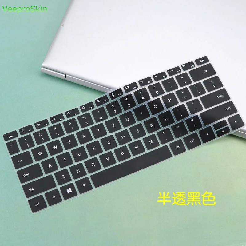 Силиконовый чехол для клавиатуры ноутбука HUAWEI MateBook 13 2021 2020 2019 WRTW19 W29|Чехлы
