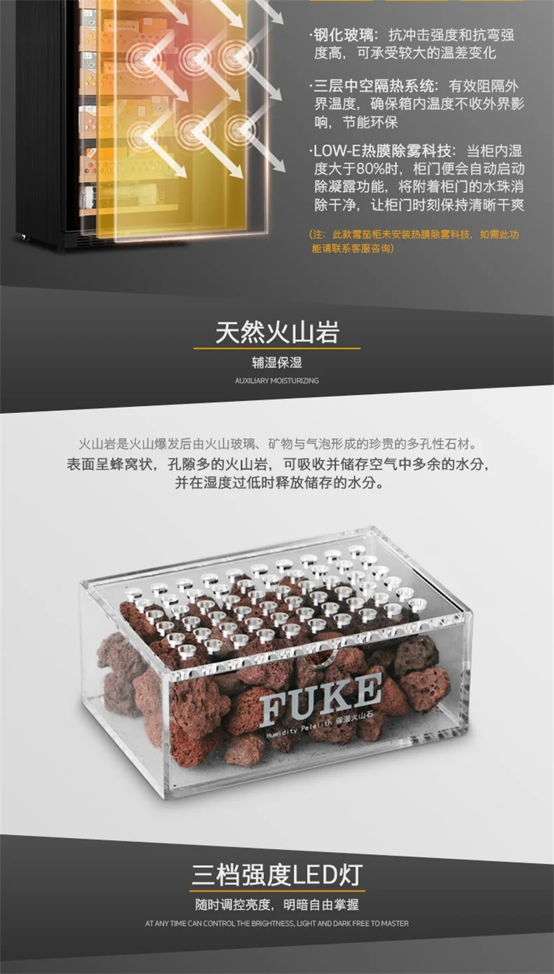 FUKE шкафчик для хранения сигар "humidor" светодиодные хьюмидор кулер шкафчик фирмы "humidor" сигарный кулер FK-28C1