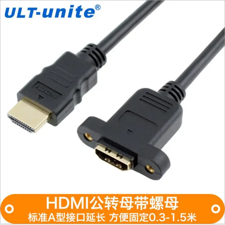 Бесплатная доставка HDMI с ушным кабелем из чистой меди 14 + 1 Медная гайка