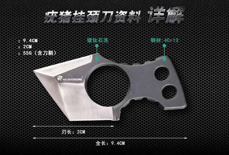 HX на открытом воздухе Edc нож выживания cs go охотничий инструмент карманные тактические ножи 4Cr13MoV стальные походные инструменты с KYDEX