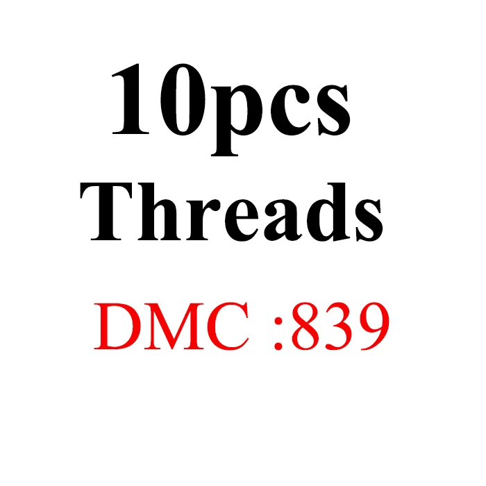1.2m10pcs-DMC839 Золотые панно, DMC819-892 многоцветные 10 шт./лот длина 1,2 м нитки для вышивки крестиком хлопковое шитье, моток пряжи нить для вышивки наборы нитей - Цвет: 1.2m10pcs-DMC839
