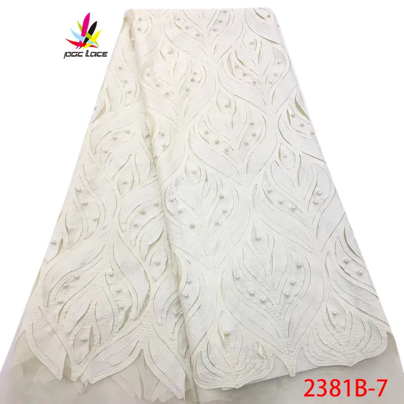 High Quality African Tulle Lace Fabric With Beads French Net For Women Dress Nigeria AMY2381B-2 | Дом и сад