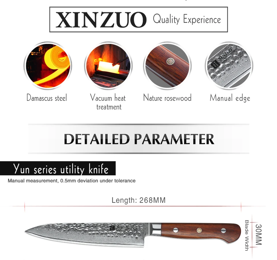 XINZUO 6 дюймов Универсальный нож дамасская сталь кухонный нож Фруктовый Палисандр Ручка Newarrive нержавеющая сталь ножи для очистки овощей подарочная коробка