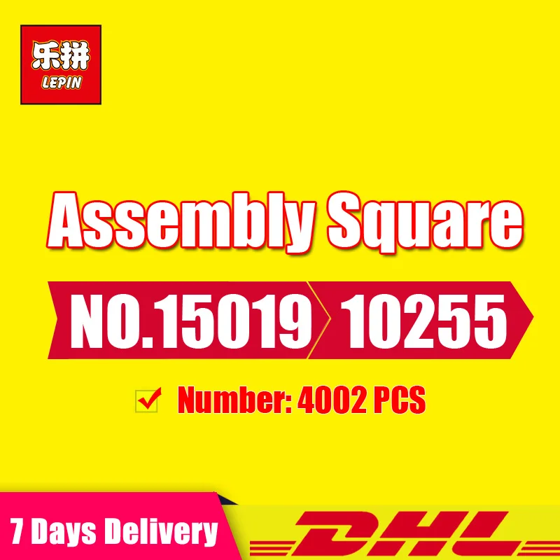 15001 16008 15002 15004 15005 15007 15008 15009 16004 16005 15034 15003 16001 15006 15010 15011 конструкторных блоков, Детские кубики