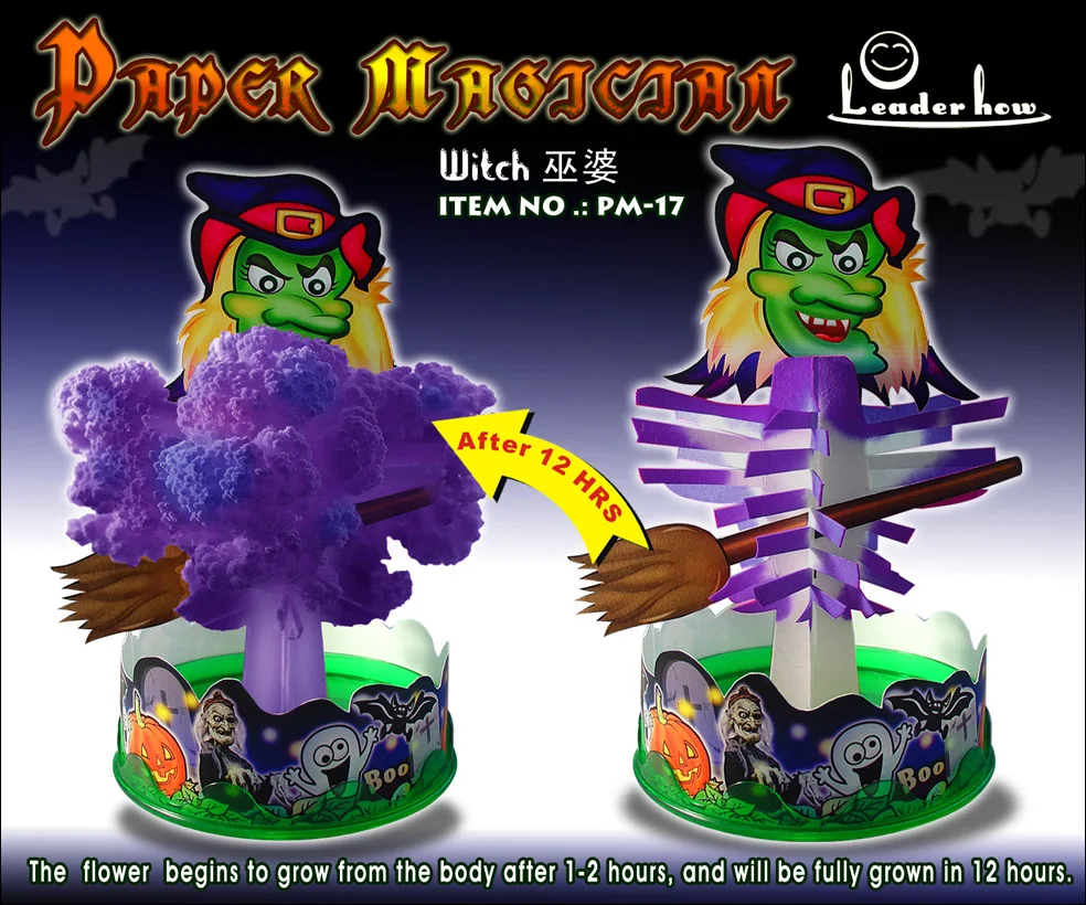 2019 17x10cm Purple DIY Magical Grow Paper Hallowmas Hellcat Tree Kit Magic Growing Halloween Carlin Trees Hex Toys For Children | Игрушки и