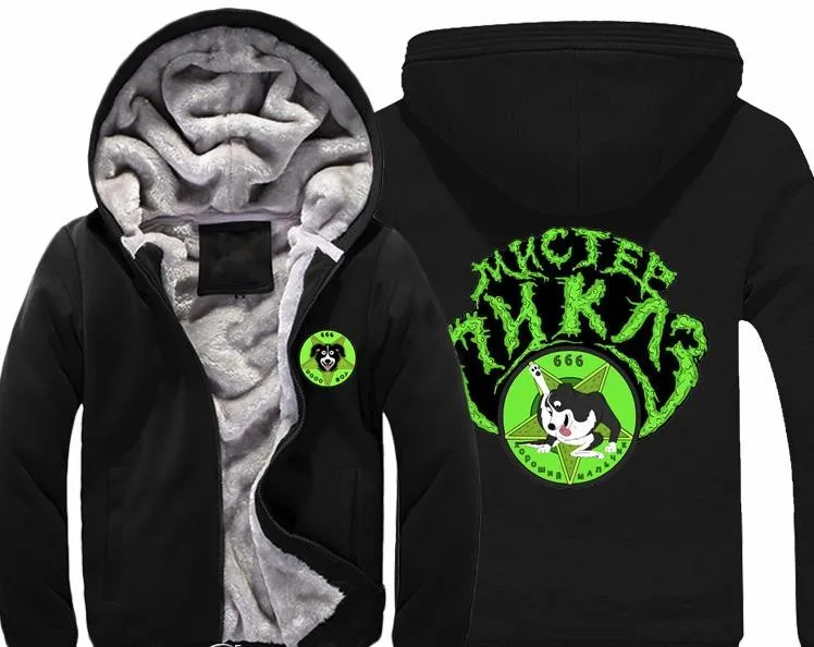 Мужская толстовка с капюшоном Mr Pickles повседневная Толстая теплая принтом Doge на