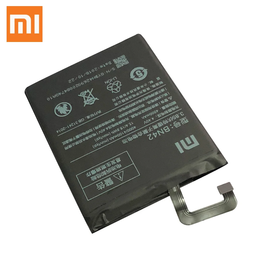 Оригинальный аккумулятор для телефона Xiaomi BN42 xiaomi Redmi 4 Hongmi 2G RAM 16G ROM