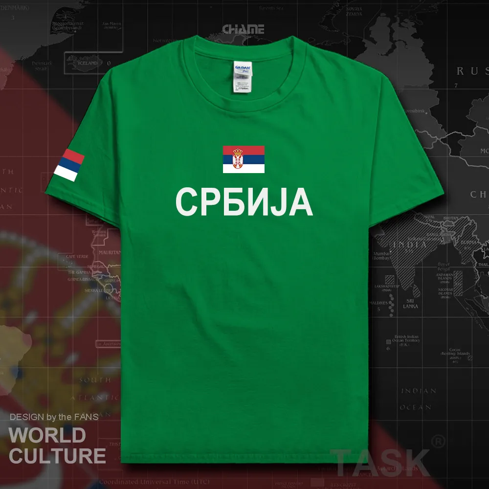 Сербские сербы Сербии мужские футболки мода 2017 Джерси Нация Команда 100% хлопок
