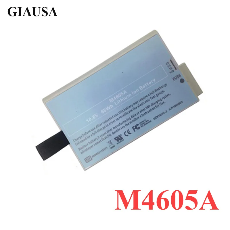 Биомедицинский Аккумулятор для IntelliVue MP20 MP30 MP40 MP50 MP60 MP70 MP90 M8001A M8002A M8100 M4605A