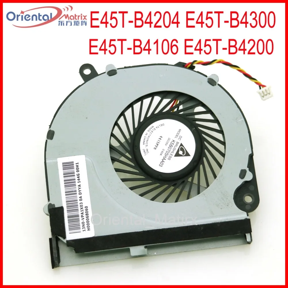 Новый FB07006M05SFA KSB0705HAA03 DC05V 0.60A вентилятор для Toshiba E45T B4106 B4200 B4204 охлаждающий