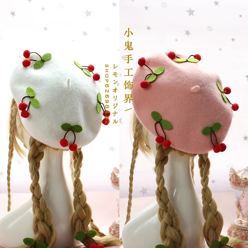 

Mori Lolita Japanese sweet biscuits hat autumn and winter biscuits beret cherry wool felt bud hat