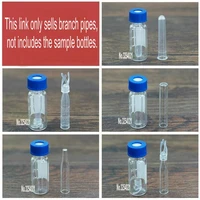 lab 100pcs 200pcs or 1000pcs plastic or glass liquid phasesample branch tube for sampling innerchromatographic bottle