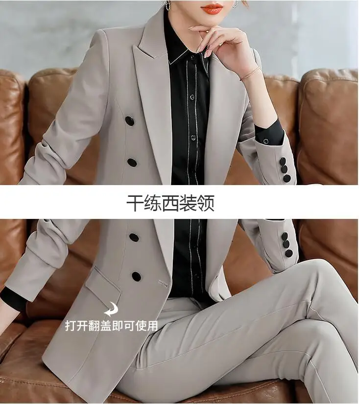 Женский двубортный пиджак однотонный офисный костюм из двух предметов с длинным