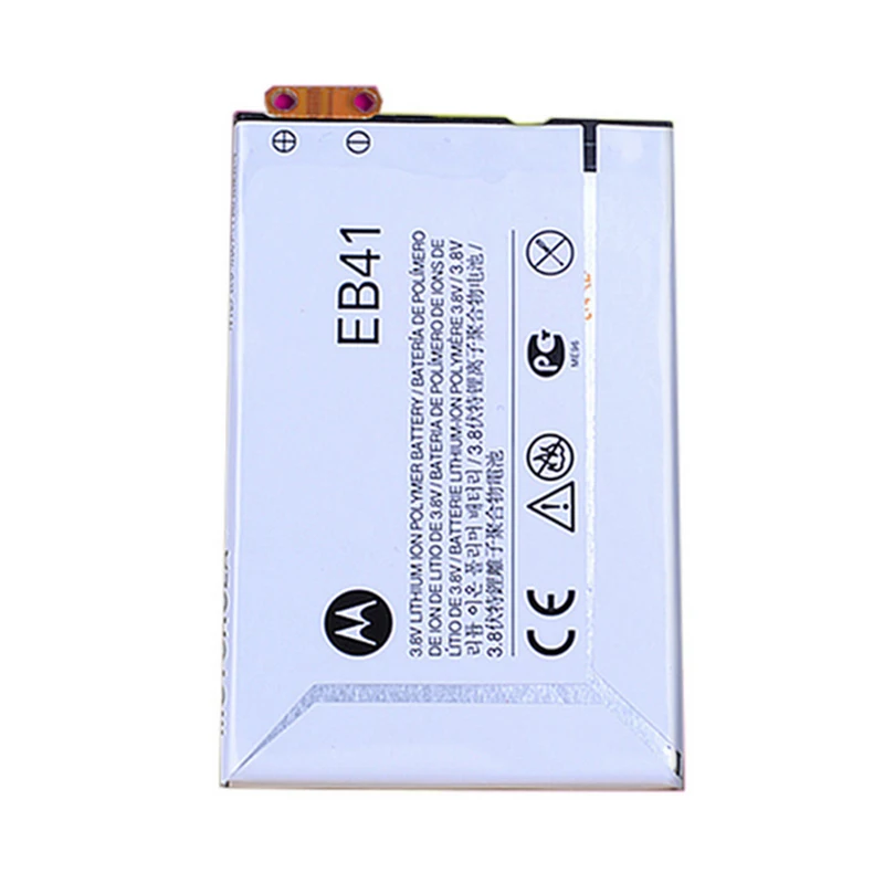 Внутренний аккумулятор Motorola EB41 SNN5905A Droid 4 XT894 1735 m гибкий кабель|cable 4|5a batterycable motorola |