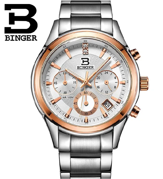 Fashion New 2015 Men gold watches  and women lovers table military Chronograph sports watch men's quartz stainless steel