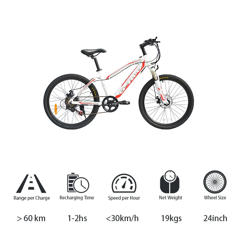 G Two 24 дюйма 7 скоростей мощный литиевый аккумулятор 250 Вт 36V9.6AH eBike MTB Детский