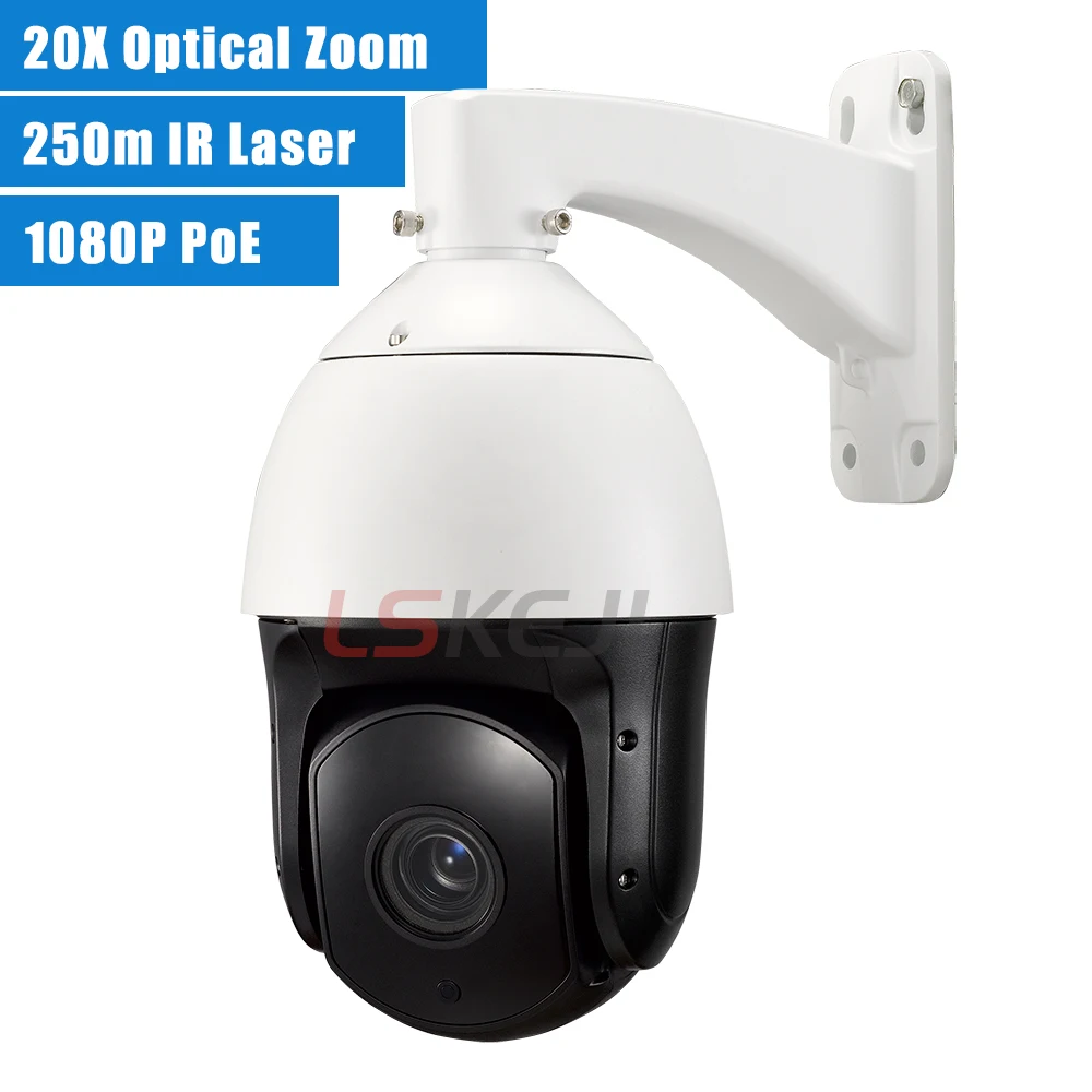 PTZ PoE 2MP 1080P 300m IR Лазерная высокоскоростная купольная sony IMX322 20X зум наружная сетевая