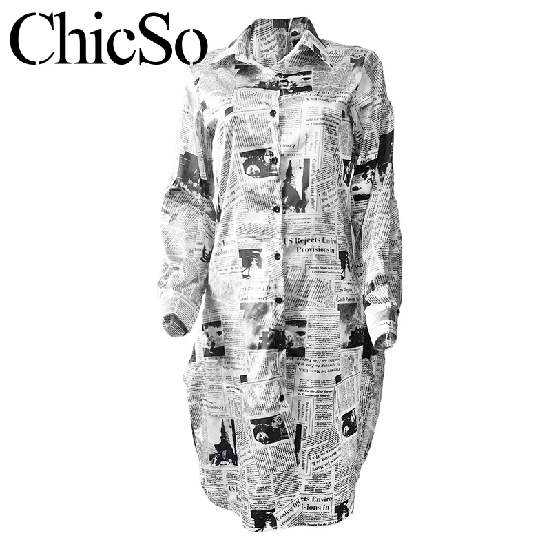 Женское платье-блузка Missychill белое повседневное короткое платье с принтом в виде