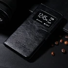 Чехол-книжка для Vernee Mix 2 Active X, Тор, Е, Аполлон