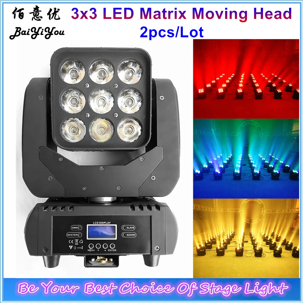 2x 3*3 Pixel Matrix LED Moving Head Individually Controlled 3x3 9pcs 12W RGBW 4In1 Beam Wash Blinder | Лампы и освещение