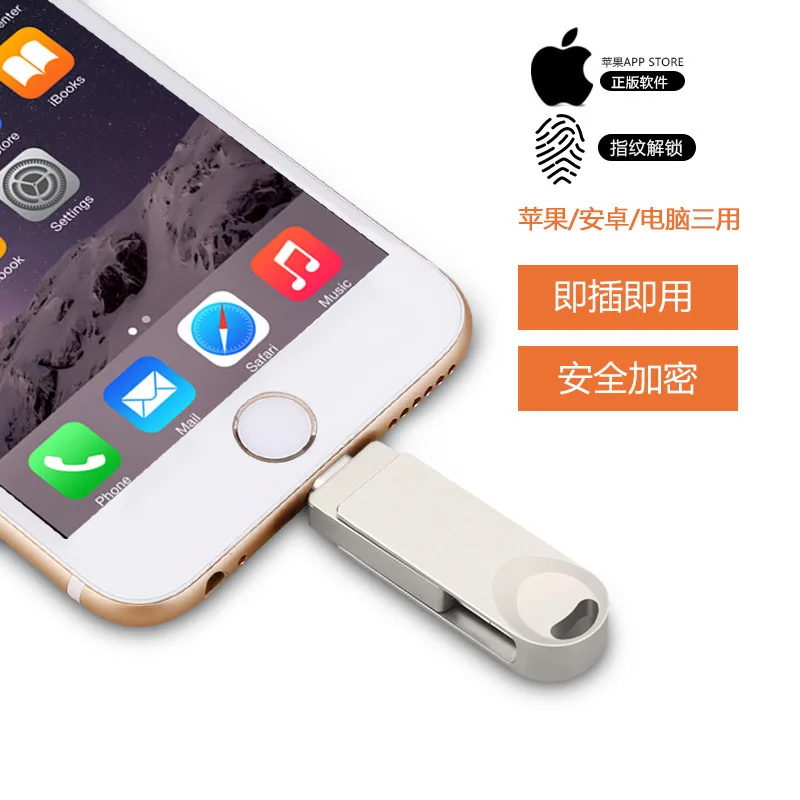 OTG адаптер USB флэш накопитель для светильник с разъемом микро Iphone Ipad Android