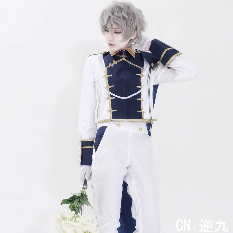 Suou Tsukasa сакума рицу сена Izumi Ensemble Stars компакт-дисков 3rd Vol.02 рыцарей Косплэй костюм