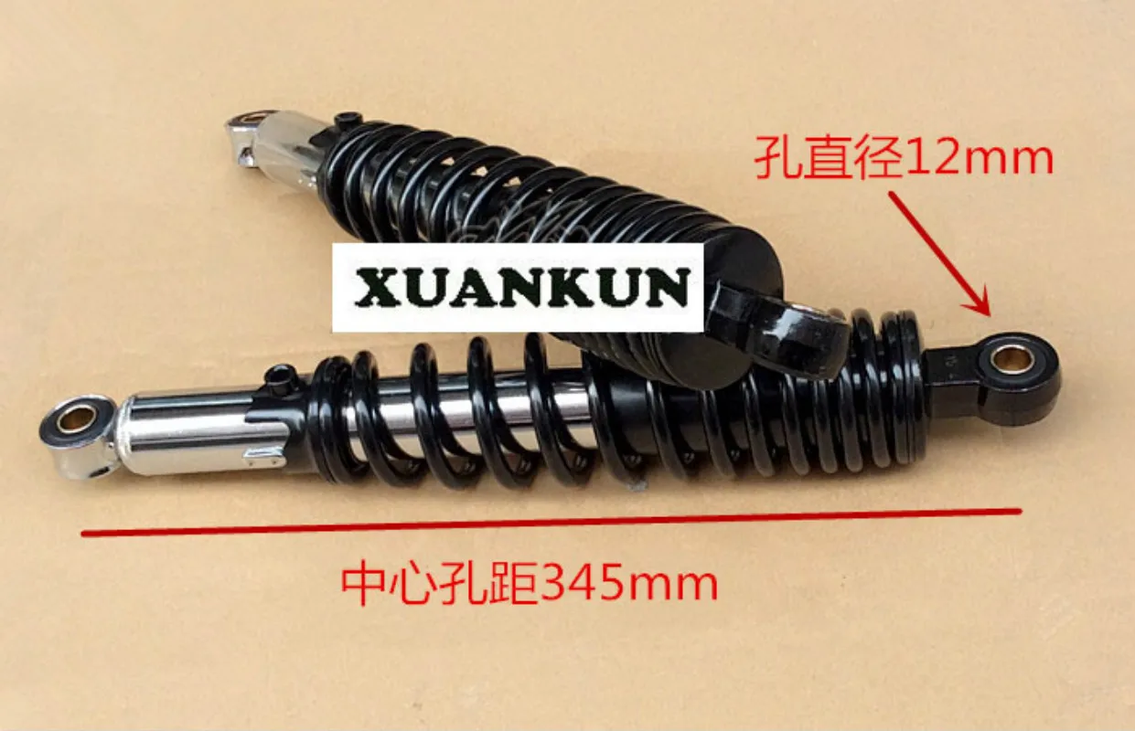 CG125 мотоцикл ретро модернизация после амортизатора|Защита от падения| |