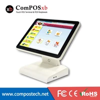 pos terminal 15 inch pos all in one touch screen pos machine cash register computer for restaurant supermarket pos1619