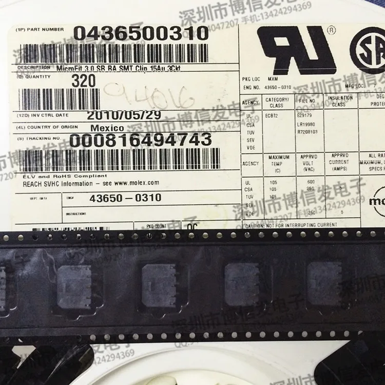 436500310 MOLEX оригинальный соединитель штепсельной вилки и гнезда расстояние: 3 мм pos |