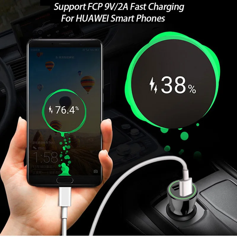 Автомобильное умное зарядное устройство QC3.0 с двумя USB портами и светодиодным