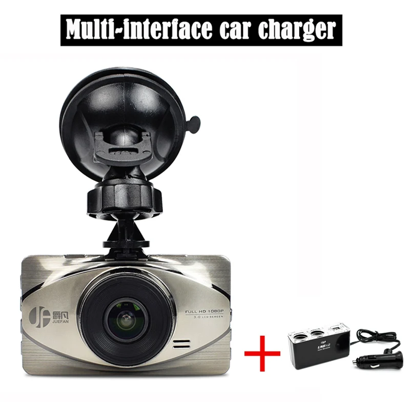 Автомобильный видеорегистратор JUEFAN a119 full HD 1080P Novatek 96655, Автомобильный видеорегистратор, 170 градусов, 6 линз, WDR, супер ночное видение, видеорегистратор - Название цвета: Car charger G