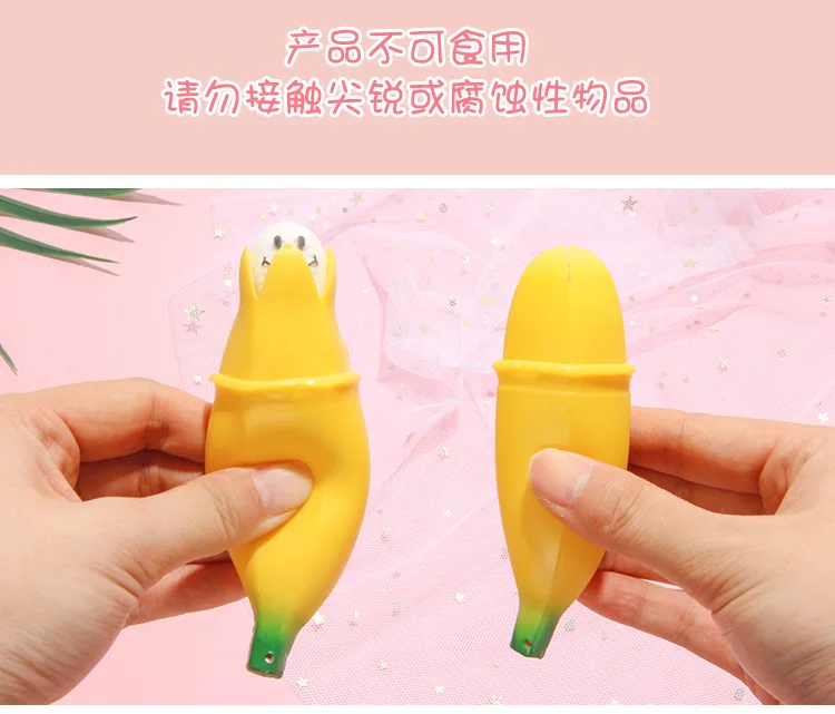 Пилинг банановый Squishy медленно поднимающийся jumbo ремешок мягкий медленно поднимающийся мягкий антистрессовые антистресс банановый squishy