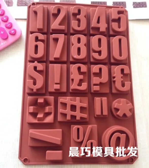 340x225x25mm Заглавные буквы силиконовые формы для торта ручной работы мыло Плесень цвет случайный - Цвет: 340x225x25mm
