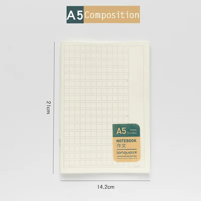 A5 Composition A5 B5 креативный простой ПП Обложка Мягкий блокнот альбом для рисования альбом для записей канцелярские товары Пуля журнал поставок - Цвет: A5 Composition