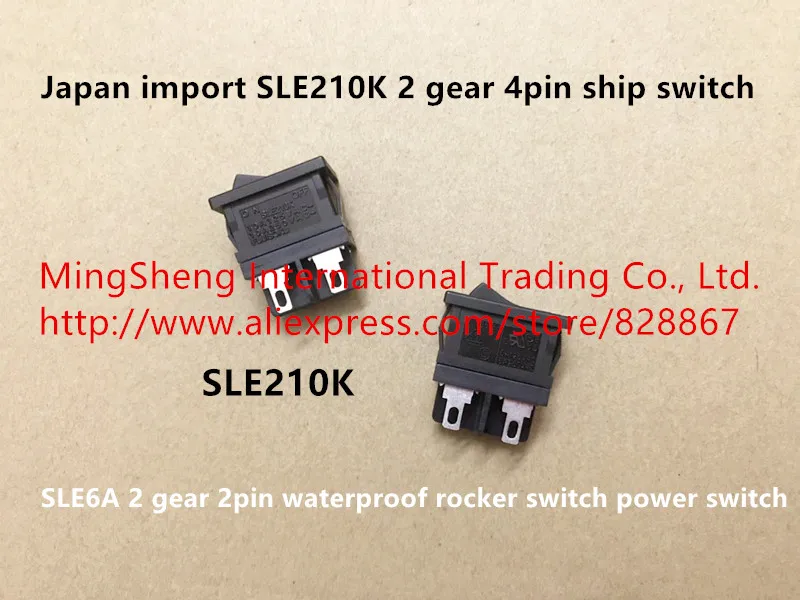 Оригинальный новый 100% SLE210K 2 gear 4pin ship switch SLE6A 2pin водонепроницаемый клавишный