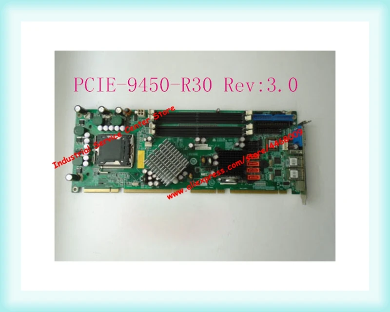 IPC материнская плата PCIE-9450-R30 Rev: 3 0 двойной сетевой порт | Обустройство дома