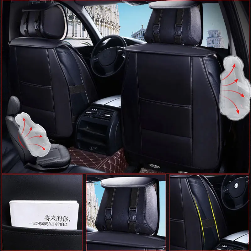 leather car seat cover auto accessories for volvo s40 s60 s80 v40 v50 v60 v70 xc70 xc90 VW Amarok Bora CC Golf Variant | Автомобили и