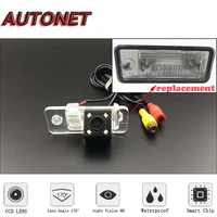 autonet hd night vision backup rear view camera for audi a6 c6 s6 rs6 4f 20042011 license plate camera