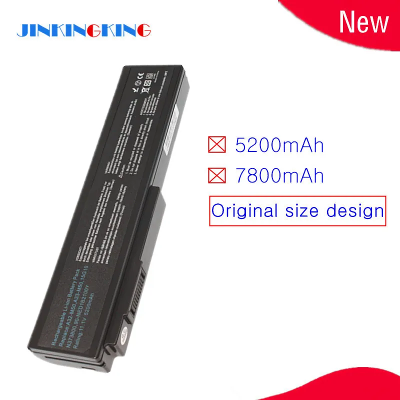 A32-M50 A33-M50 A32-X64 Аккумулятор для ноутбука ASUS X64 X64JV G50 G50VT G51 G51J G51V G51Vx G60 G60VX L50 L50Vn VX5 |