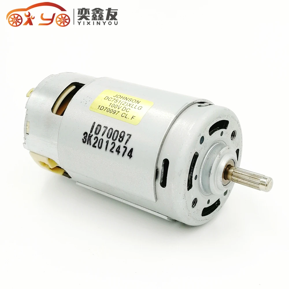 DC24V 120V 7512 миниатюрная компенсированная Угольная щетка электроинструменты с