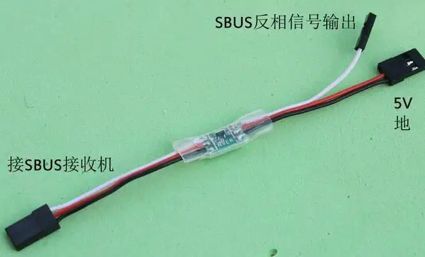 Контроллер полета NAZE32 NAZE инвертор сигнала для приемника S.BUS SBUS RX|inverter for|inverter