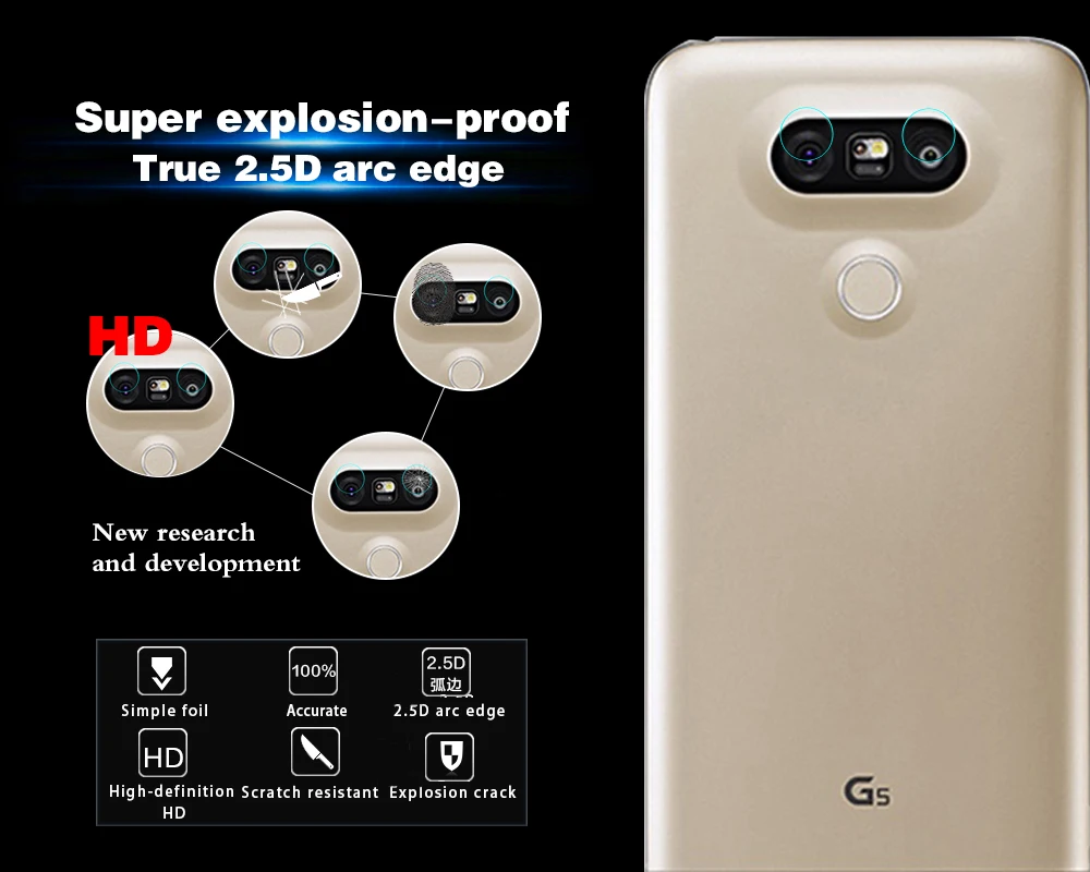 Back Camera Lens Protector Film For LG G2 G3 G5 G4 Beat film for D802 D855 D851 H815 Rear Tempered Glass |