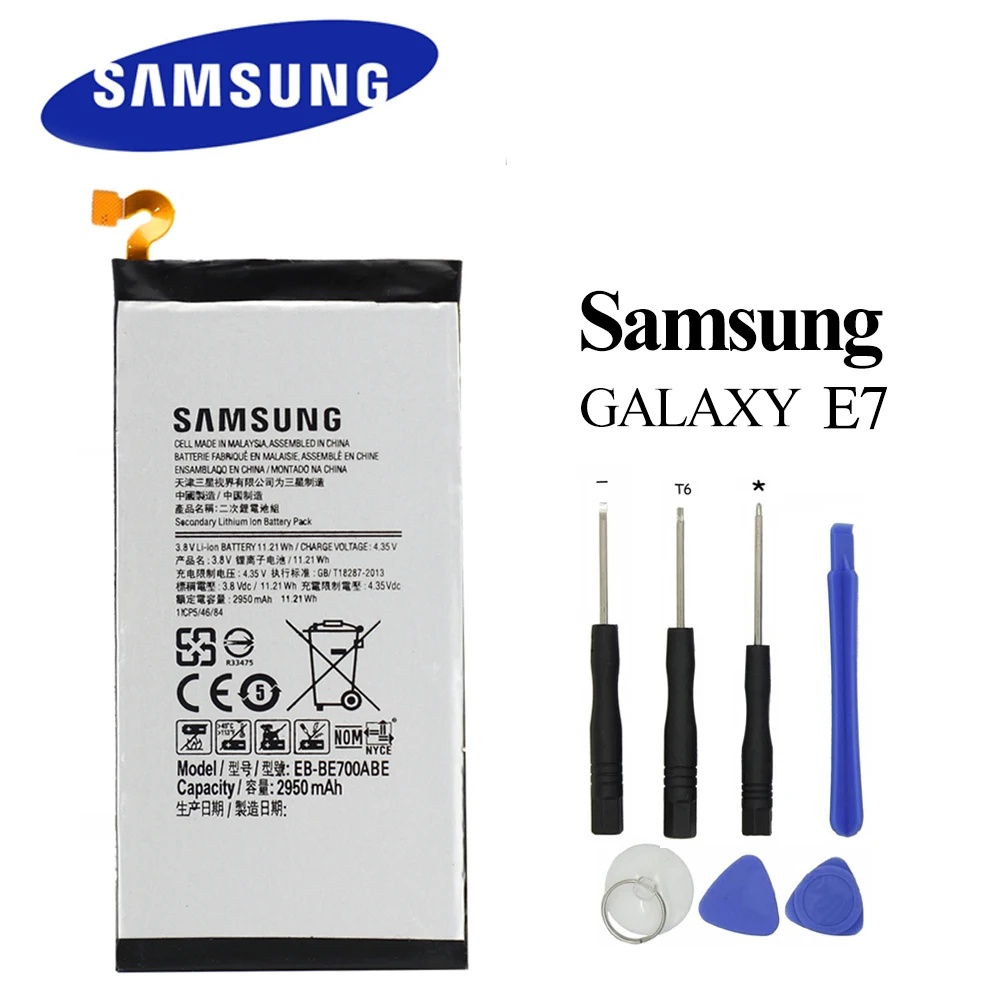 

New Original EB-BE700ABE For Samsung Galaxy E7 Battery E7000 E700F 2950mAh Real Capacity Akku with Tools kit