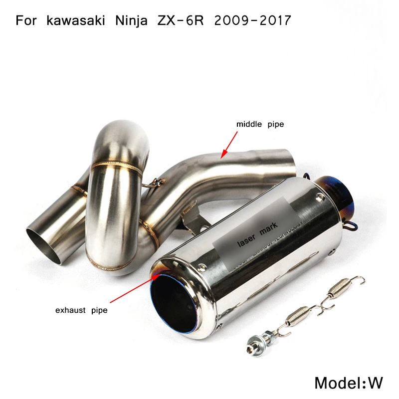 Silp on Для Кавасаки ZX-6R/636 2004- мотоциклетная средняя Соединительная труба с хвостом выхлопной трубы глушителя