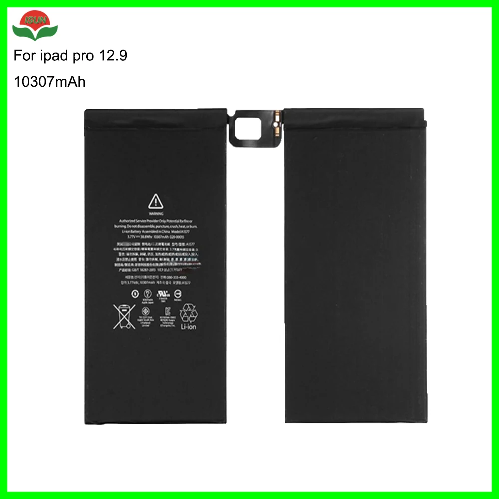 

ISUN 2pcs/lot 10307mAh Built-in Battery For ipad pro 12.9 inches 0 Cycle battery replacement batteries