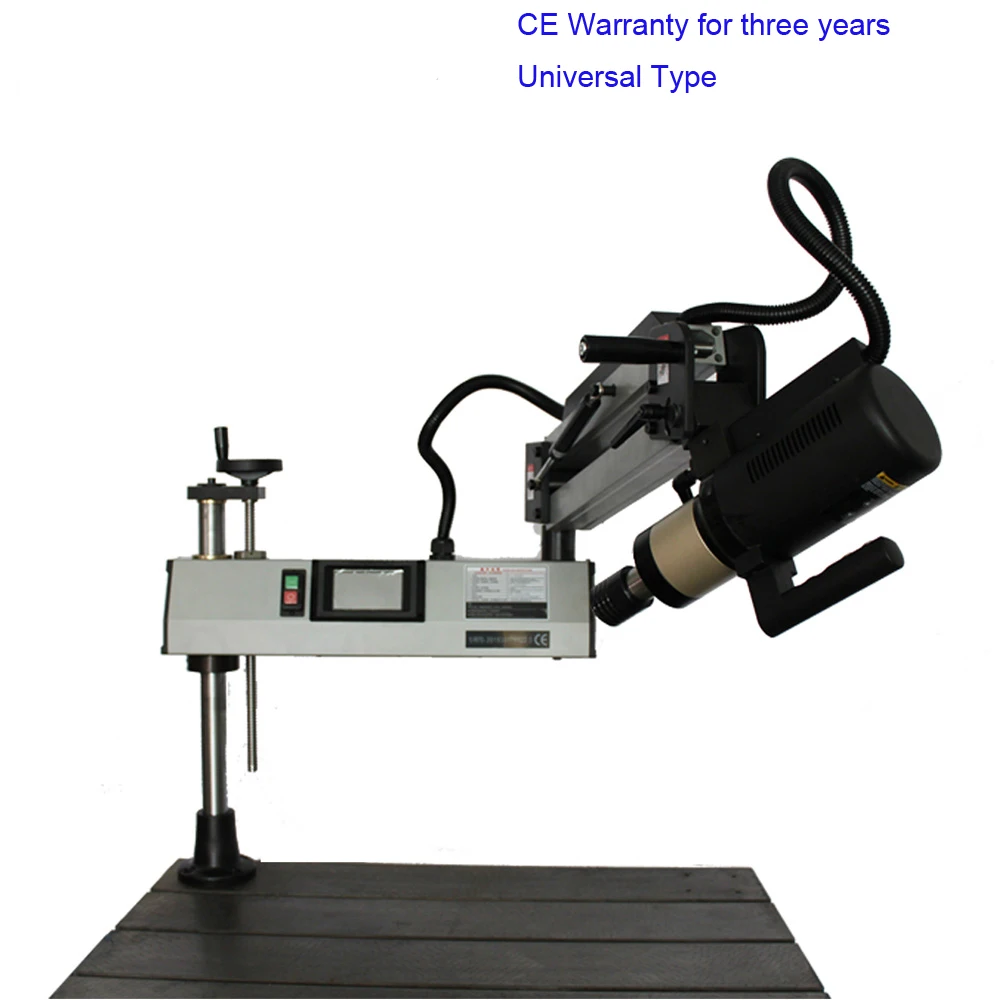New CE 220V M12-M48 Universal Type Electric Tapping Machine Tapper Tool Machine-working Taps Threading | Инструменты